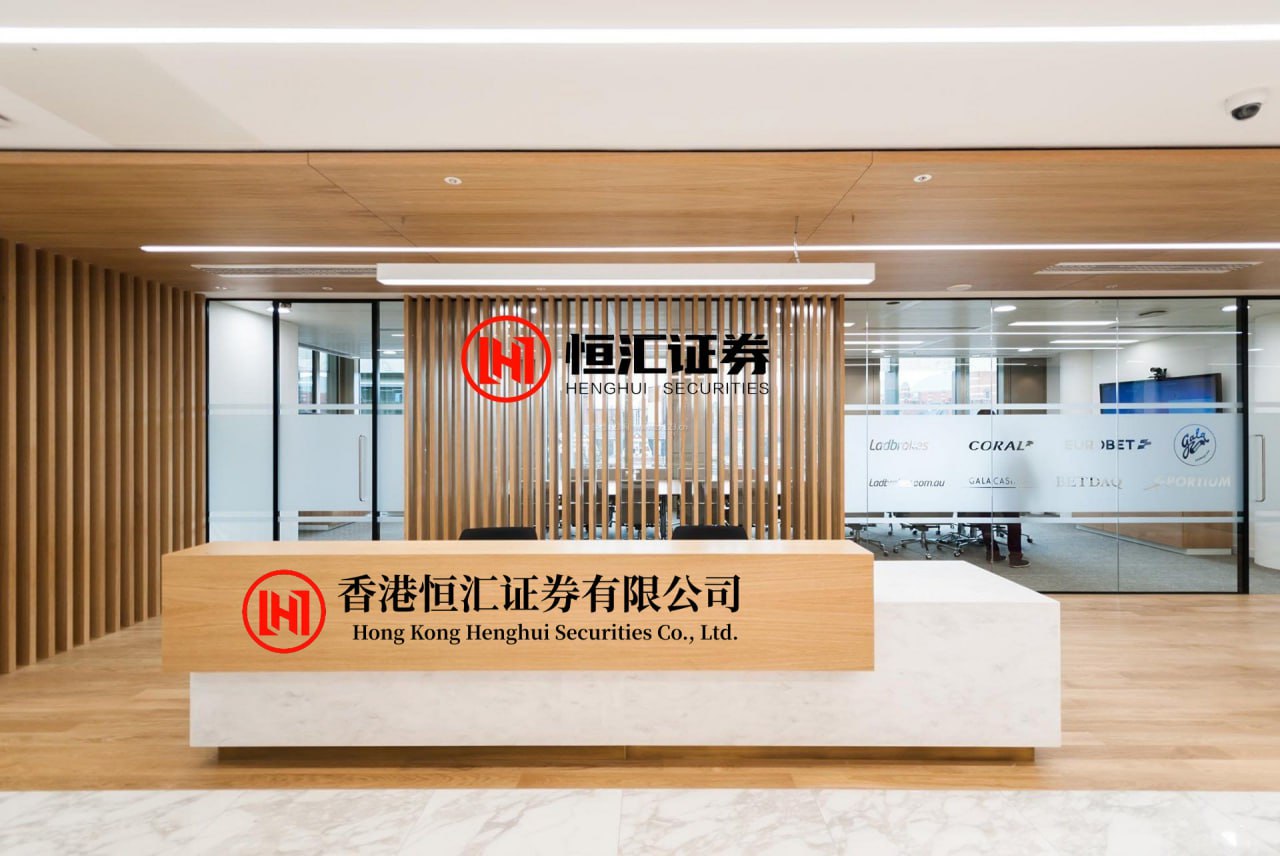 鑫旺资管配资官网 5月15日美股成交额前20：博通市值首次突破2万亿美元